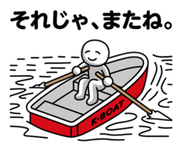 DOTMAN | ESCAPISM sticker #6146623