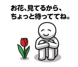 DOTMAN | ESCAPISM sticker #6146624