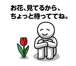 DOTMAN | ESCAPISM sticker #6146624