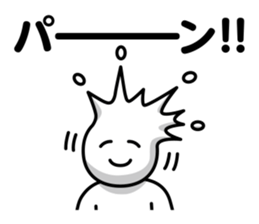 DOTMAN | ESCAPISM sticker #6146626