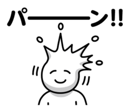 DOTMAN | ESCAPISM sticker #6146626