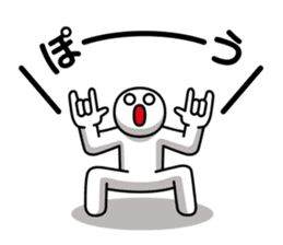 DOTMAN | ESCAPISM sticker #6146627