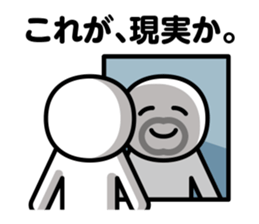 DOTMAN | ESCAPISM sticker #6146629