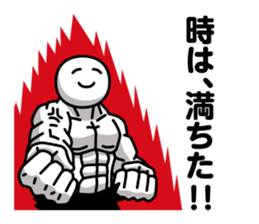 DOTMAN | ESCAPISM sticker #6146630