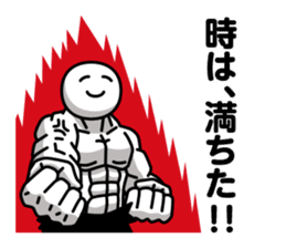 DOTMAN | ESCAPISM sticker #6146630