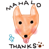 puameli and kula sticker #6146642