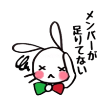 The rabbit and the duck 2 sticker #6146794