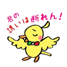 The rabbit and the duck 2 sticker #6146800