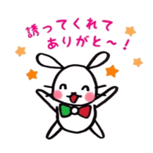 The rabbit and the duck 2 sticker #6146806