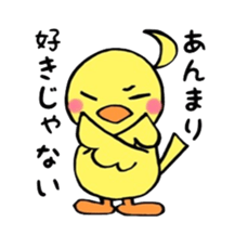 The rabbit and the duck 2 sticker #6146811