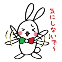 The rabbit and the duck 2 sticker #6146816