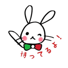 The rabbit and the duck 2 sticker #6146821