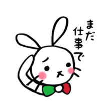 The rabbit and the duck 2 sticker #6146827