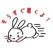 The rabbit and the duck 2 sticker #6146831