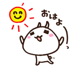 Tell Shiratamachan sticker #6146952