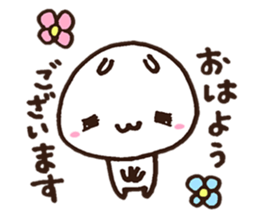 Tell Shiratamachan sticker #6146954