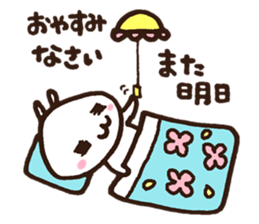Tell Shiratamachan sticker #6146956
