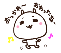 Tell Shiratamachan sticker #6146960