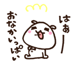 Tell Shiratamachan sticker #6146967