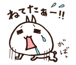 Tell Shiratamachan sticker #6146971