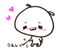 Tell Shiratamachan sticker #6146973