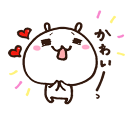 Tell Shiratamachan sticker #6146974