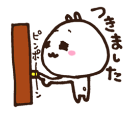 Tell Shiratamachan sticker #6146976