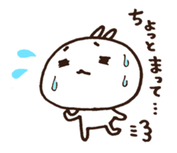 Tell Shiratamachan sticker #6146977