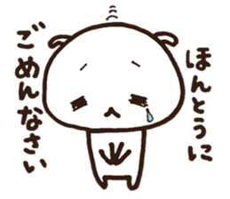 Tell Shiratamachan sticker #6146980