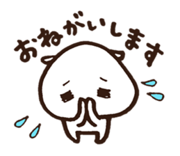 Tell Shiratamachan sticker #6146981