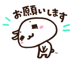 Tell Shiratamachan sticker #6146982