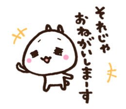 Tell Shiratamachan sticker #6146983