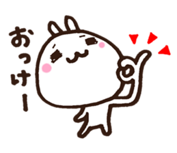 Tell Shiratamachan sticker #6146984