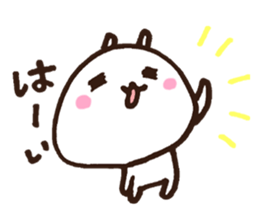 Tell Shiratamachan sticker #6146985