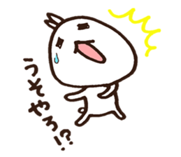 Tell Shiratamachan sticker #6146988