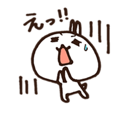 Tell Shiratamachan sticker #6146989