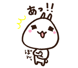 Tell Shiratamachan sticker #6146990
