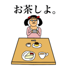 JAPANESE GIRLS 2 sticker #6146994