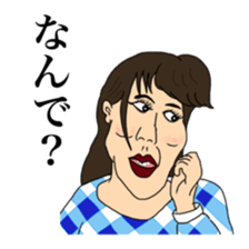 JAPANESE GIRLS 2 sticker #6146996