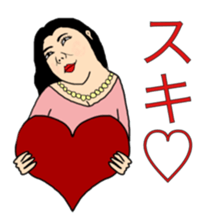 JAPANESE GIRLS 2 sticker #6146997