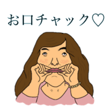 JAPANESE GIRLS 2 sticker #6147000