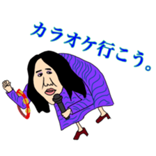 JAPANESE GIRLS 2 sticker #6147002