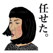JAPANESE GIRLS 2 sticker #6147009