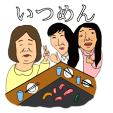 JAPANESE GIRLS 2 sticker #6147018