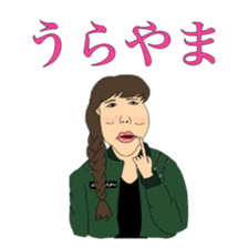 JAPANESE GIRLS 2 sticker #6147023