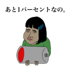 JAPANESE GIRLS 2 sticker #6147025