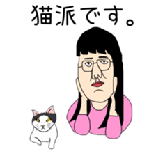 JAPANESE GIRLS 2 sticker #6147028