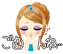 daily life of glorious girls sticker #6147119