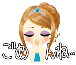 daily life of glorious girls sticker #6147119