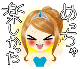 daily life of glorious girls sticker #6147128